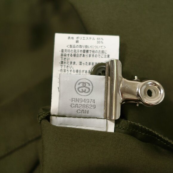 Stussy Military Button-up Shirt - Picture 13 of 13